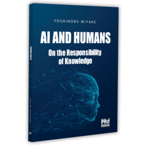AI and Humans: On the Responsibility of Knowledge